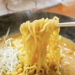 Ramen Shingen - 