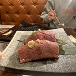 Yakiniku Horumon Segare - 