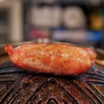 いただきます。 - 