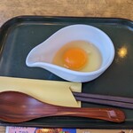 Cocos Shinozaki Ten - Main Dish – This comes with it