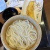 丸亀製麺 1号線豊川店