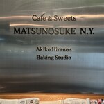 MATSUNOSUKE N.Y. - 