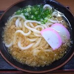 Ishiharu Udon - 