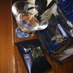 Shirakaba Do Ekimaedori Ten - 