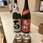 Sake To Sakana Rakudo - 百歳と魔斬の飲み比べ