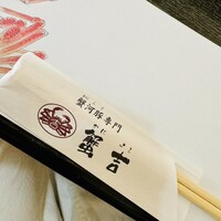 かに・ふぐ専門 蟹吉WEST なんば道頓堀 - 