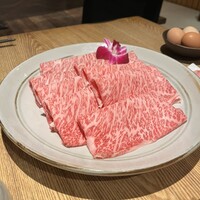 和牛 まつした 本通り店 - 