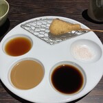 串揚げキッチン だん - 