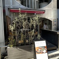 うしごろバンビーナ 恵比寿本店 - 