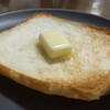 ルサック - 料理写真:食パンのミミ