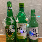 TERRA Terra Beer