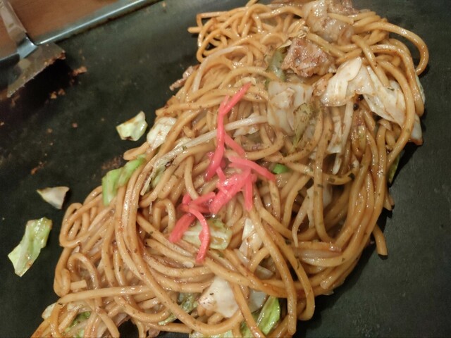 Muromachi Bishoen Ten