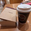 タリーズコーヒー Pasar幕張店