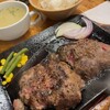 BurgるBurg - 料理写真:バーグるバーグ