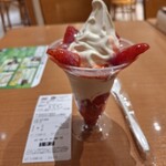 ミニストップ - 料理写真: