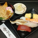 Sushi Maru Tatsu - うどんランチ