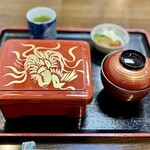 Unagi Hamana - 