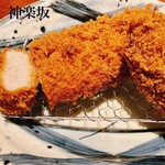 Tonkatsu Kagurazaka Sakura - 