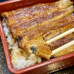 うなぎ 浜名 - 