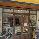 LA PATISSERIE KATSURA - 