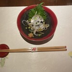 こころむすび - 