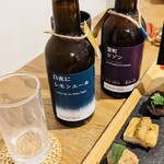 AWOMB - 京都クラフトビールも3種ありました。