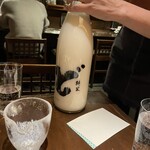 こころむすび - 