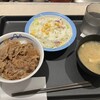 松屋 代々木八幡店