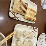 Motsuyaki Ban - 