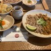 京都四条くをん