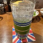 アジア n' バル カエル - 