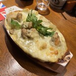 アジア n' バル カエル - 