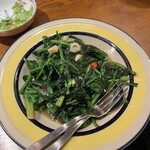 アジア n' バル カエル - 