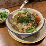 アジア n' バル カエル - 