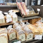 パリクロアッサン - 料理写真: