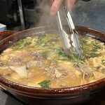 中津をにく - 【 テール鍋 】