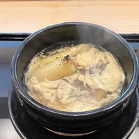 さえき - 