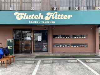Clutch Hitter - 