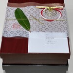 中津をにく - 追記　年末に取りにいったオードブル