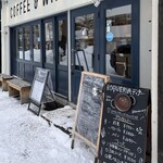 コーヒー＆ワイン スタンダードコーヒーラボ - 