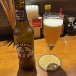 アジア n' バル カエル - 