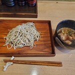 Soba Nijuusan - 鶏そば