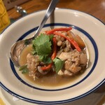 アジア n' バル カエル - 