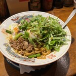 アジア n' バル カエル - 