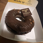 Mister Donut - 