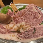 焼肉三大門 - 