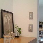 サリーガーデン - 