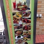 シンガポール海南鶏飯 - 