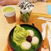 もみじ茶屋 - 料理写真: