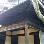 筑紫亭 - 入り口（玄関）は閉まっています。何処から入ってよいものか (笑;)